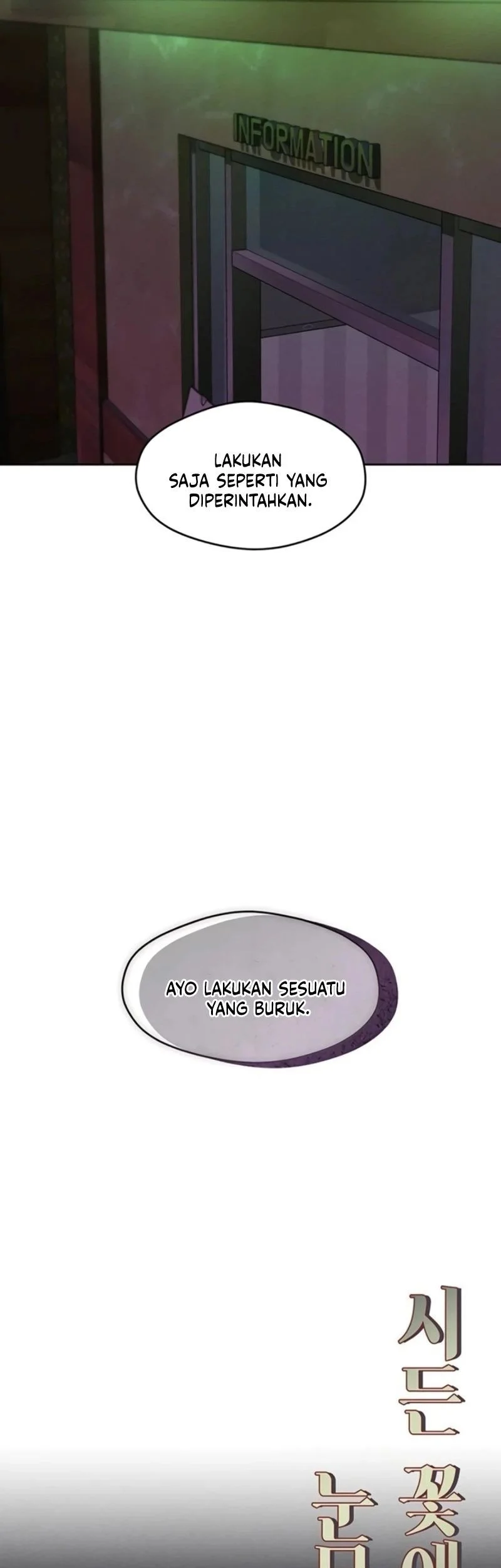 Tears on a Withered Flower Bab 80 halaman 39