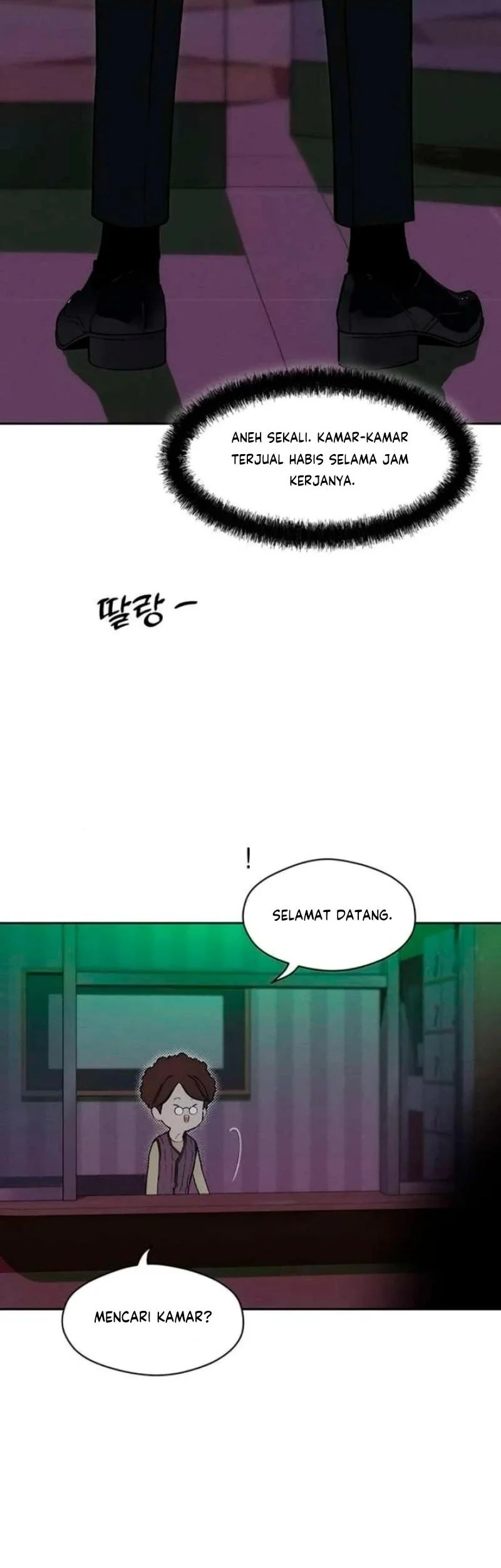 Tears on a Withered Flower Bab 84 halaman 66