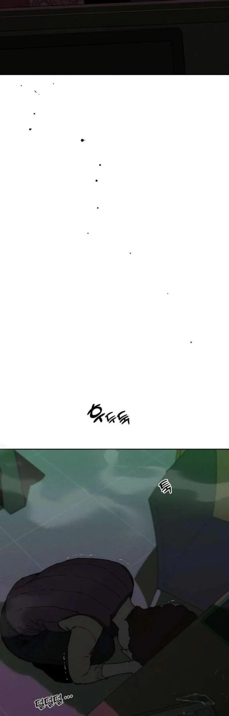 Tears on a Withered Flower Bab 84 halaman 88