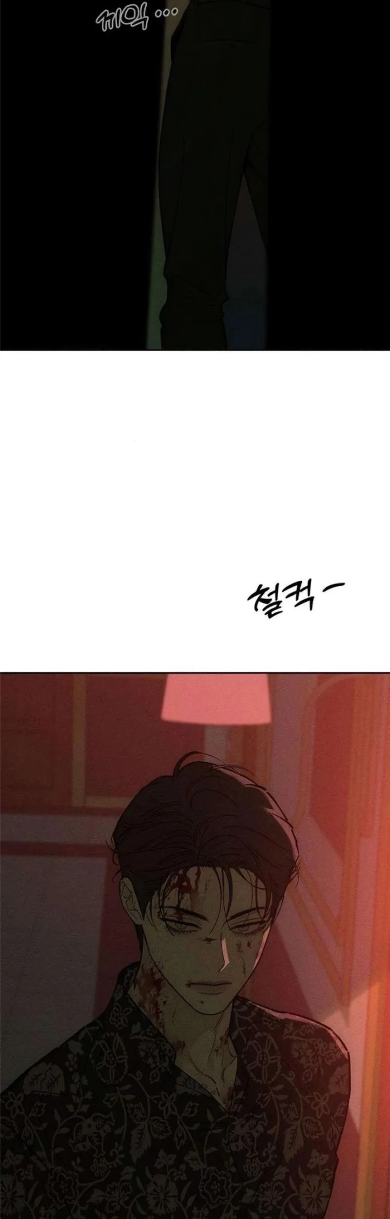 Tears on a Withered Flower Bab 88 halaman 17