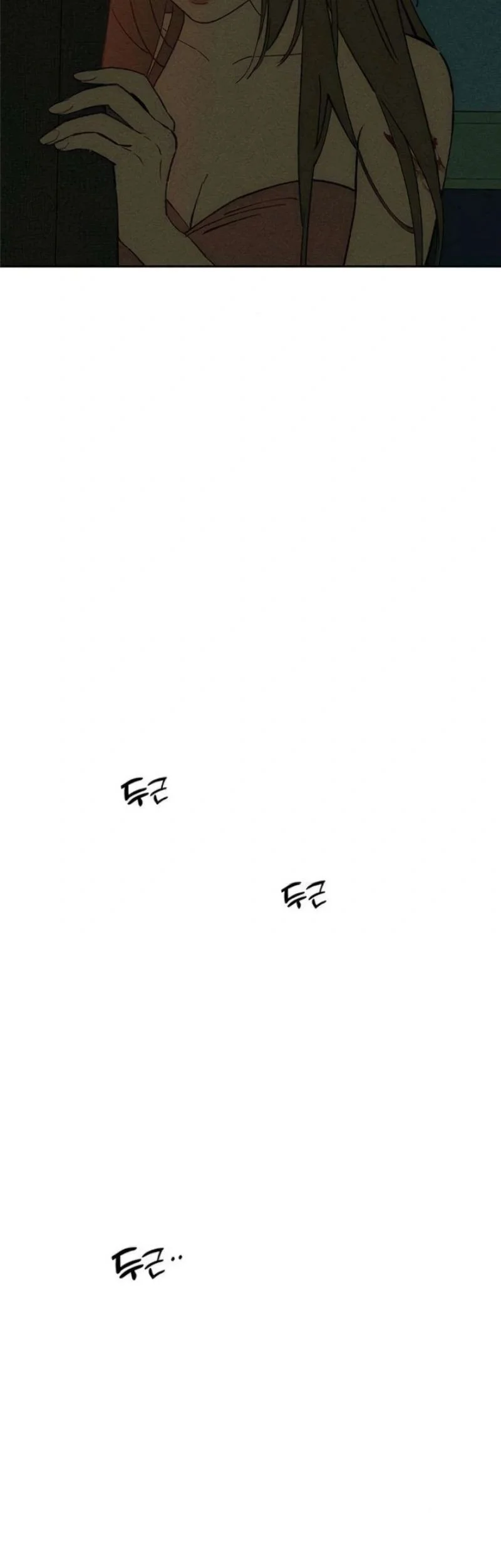 Tears on a Withered Flower Bab 88 halaman 31