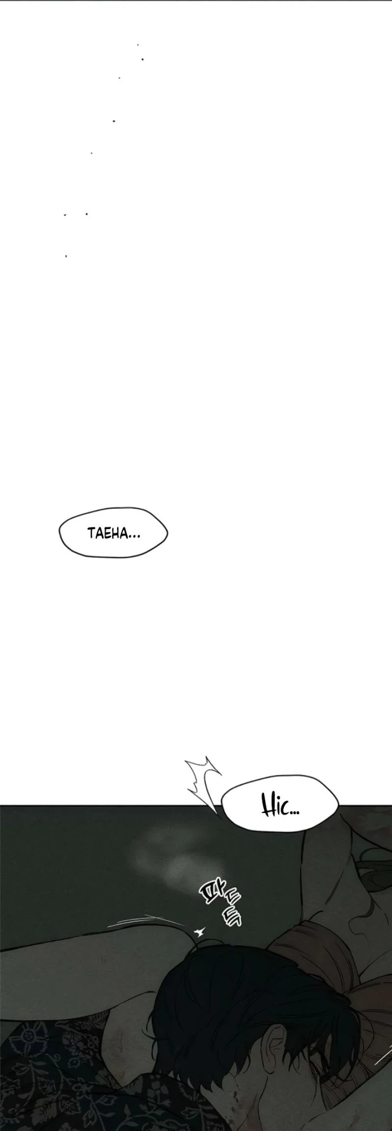 Tears on a Withered Flower Bab 89 halaman 60