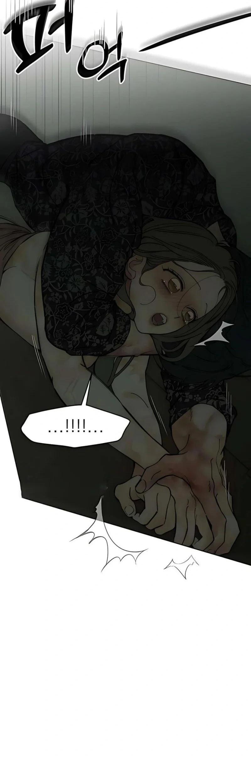 Tears on a Withered Flower Bab 90 halaman 2