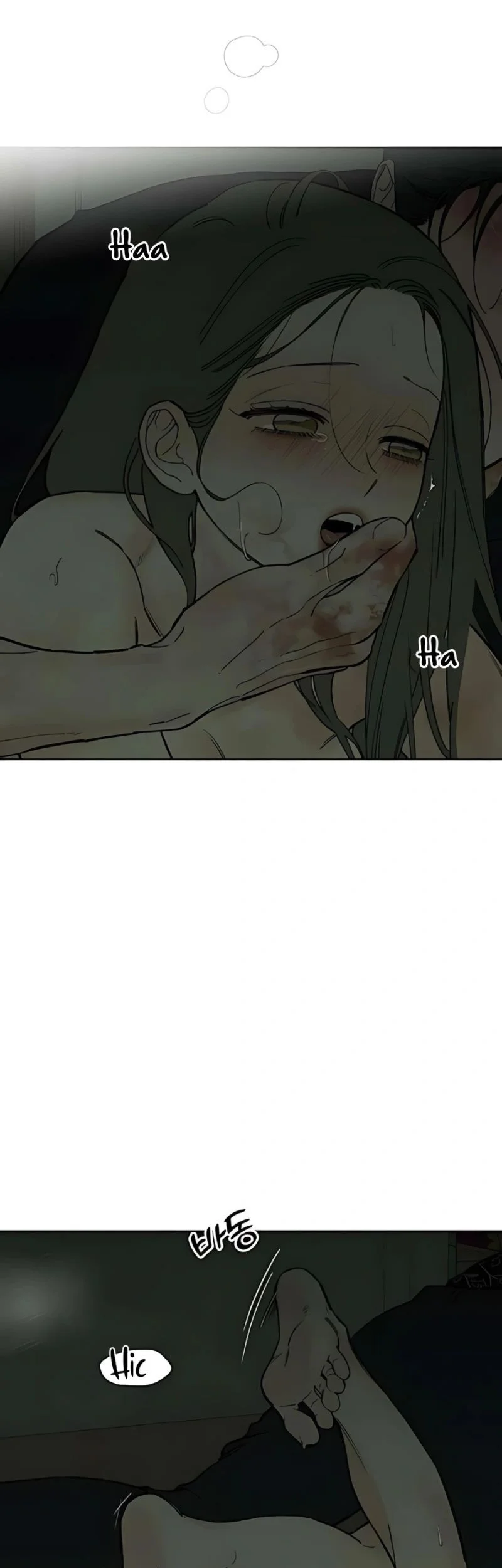 Tears on a Withered Flower Bab 90 halaman 5