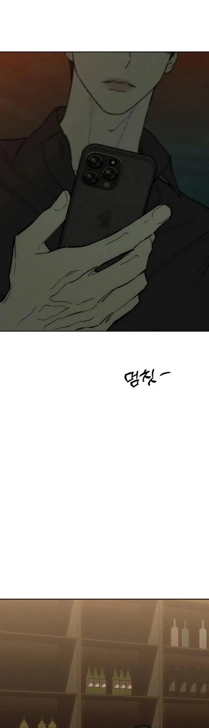 Tears on a Withered Flower Bab 97 halaman 59