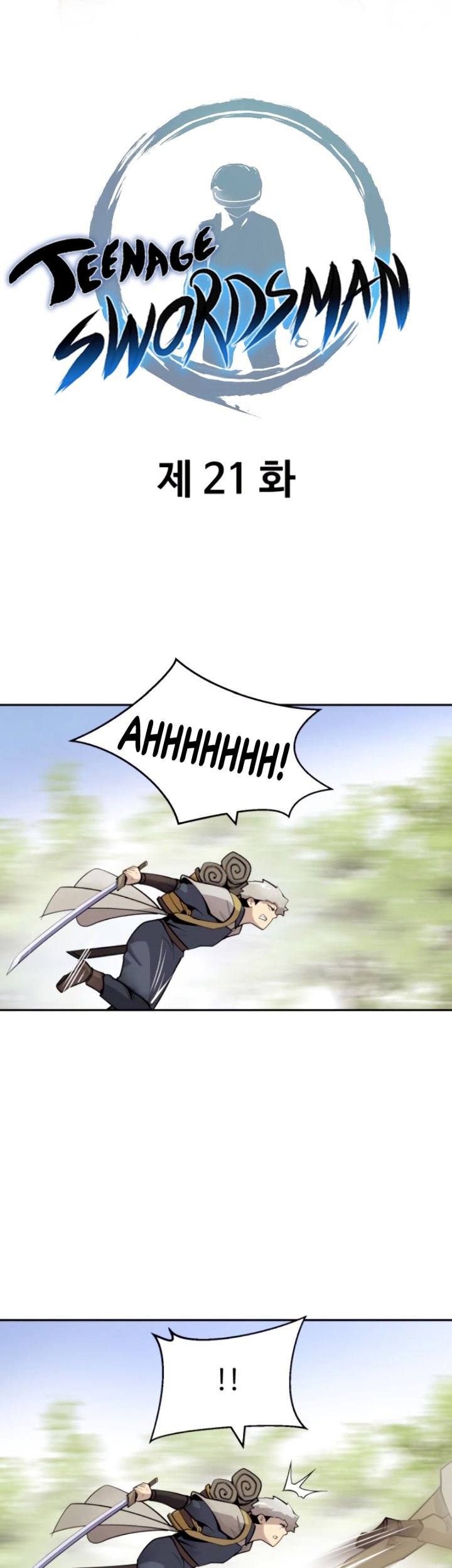 Teenage Swordsman chapter 21 halaman 10