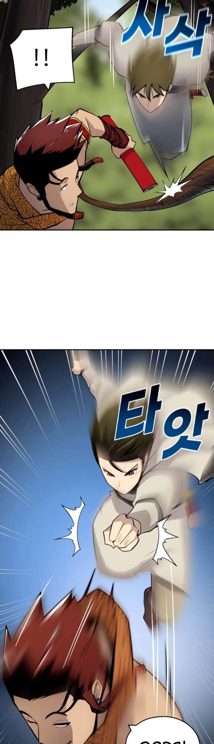 Teenage Swordsman chapter 21 halaman 14