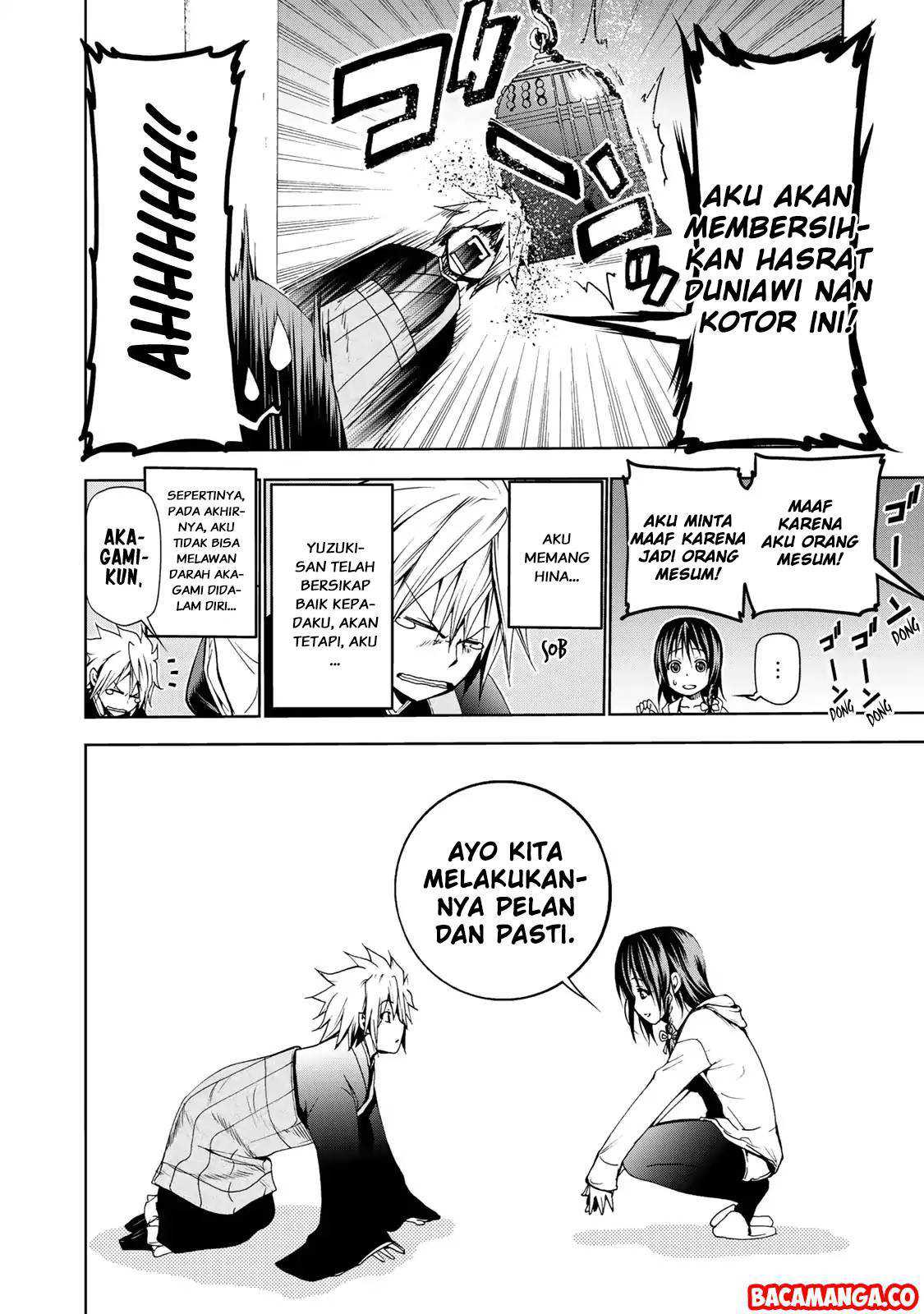 Temple Bab 4 halaman 16