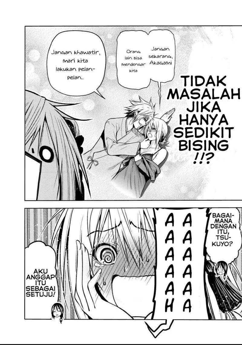 Temple Bab 49 halaman 17