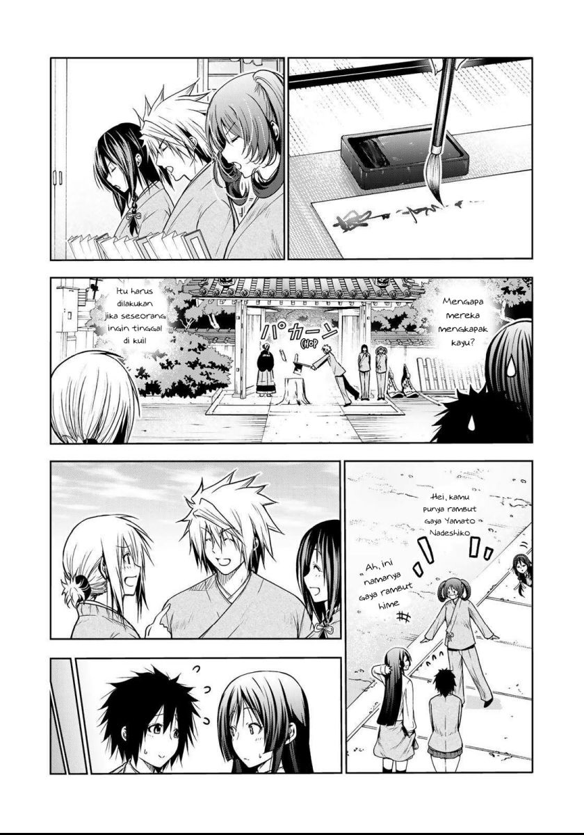Temple Bab 50 halaman 17