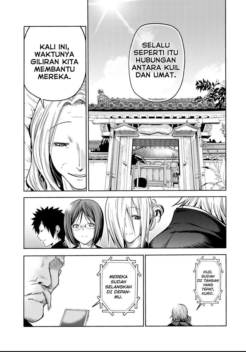 Temple Bab 55 halaman 7