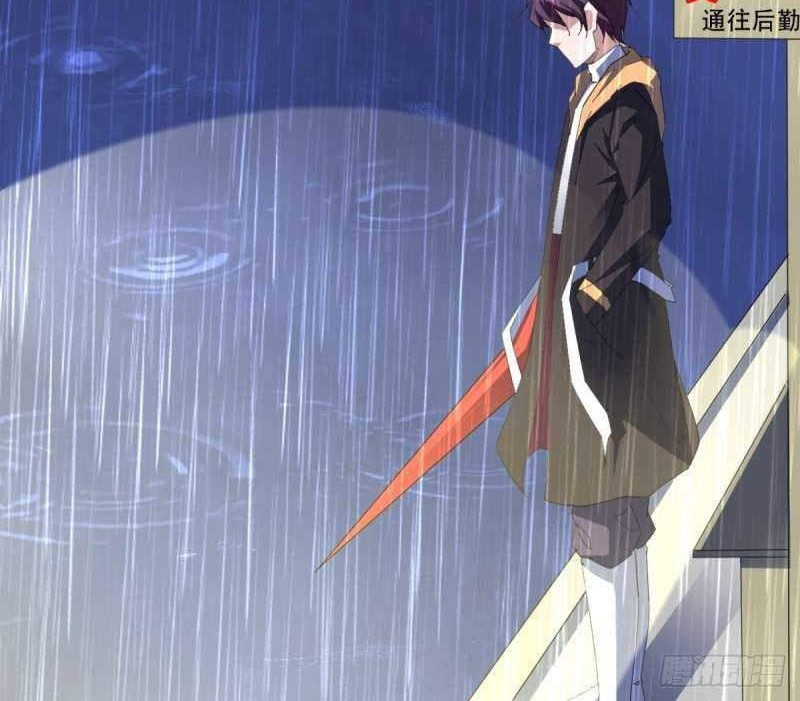 Ten Thousand Races Battle chapter 06 halaman 9
