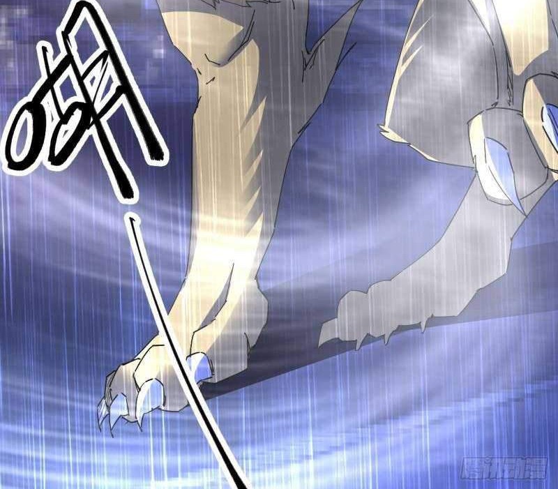 Ten Thousand Races Battle chapter 06 halaman 33