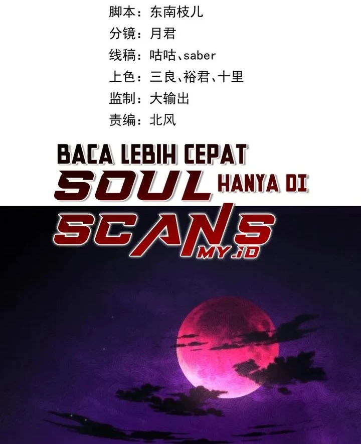Ten Thousandfold Return, Senior Sister, Please Behave chapter 1 halaman 2