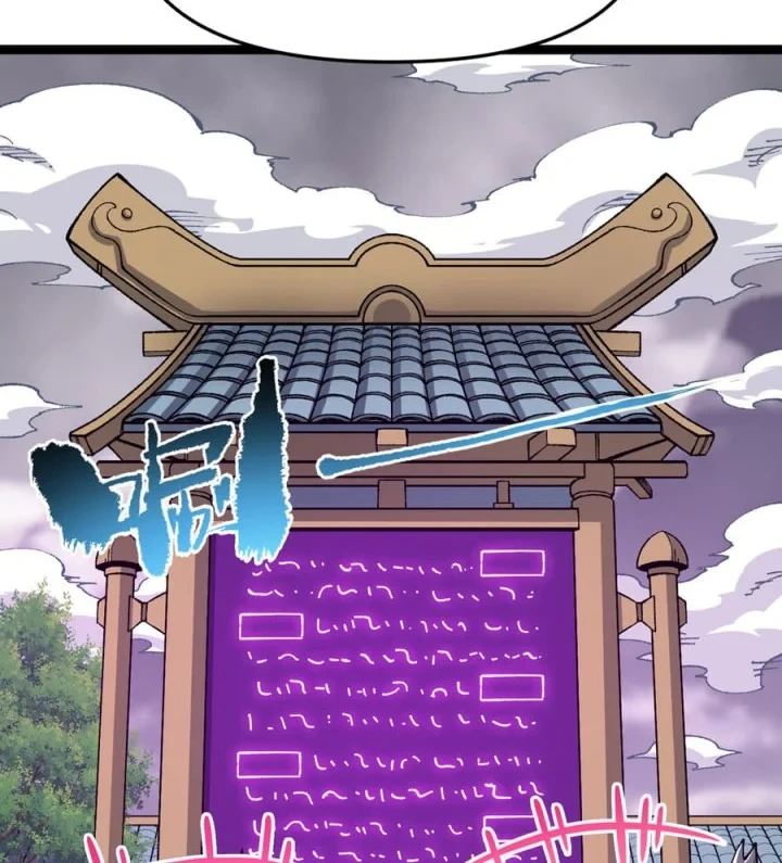 Ten Thousandfold Return, Senior Sister, Please Behave chapter 13 halaman 5
