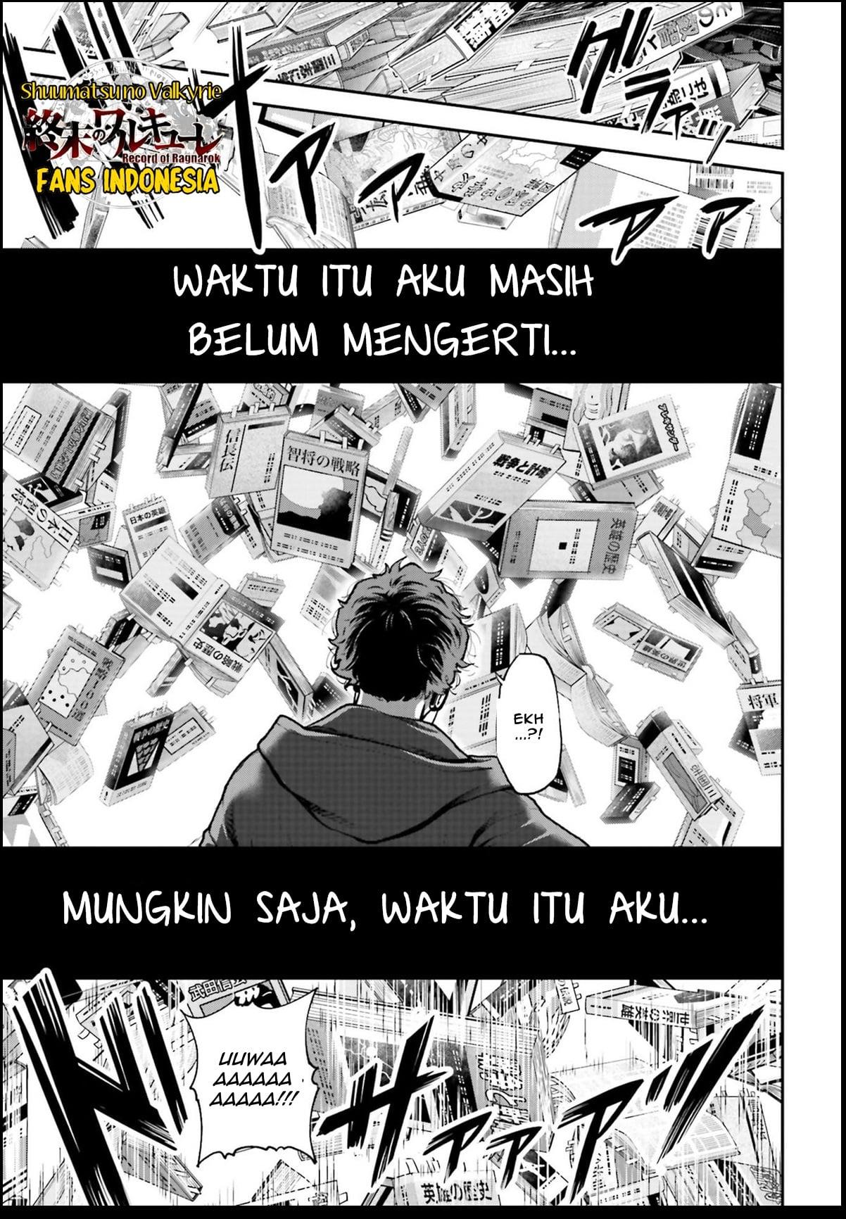 Tengen Eiyuu Taisen chapter 1 halaman 5
