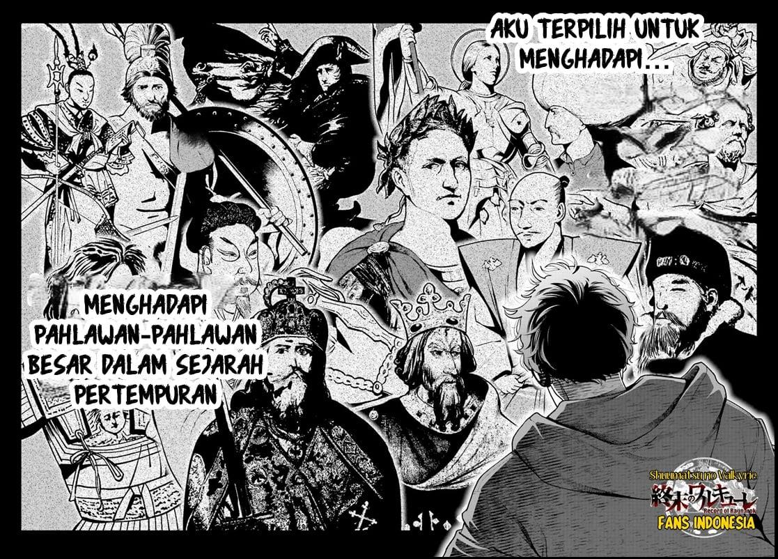 Tengen Eiyuu Taisen chapter 1 halaman 6