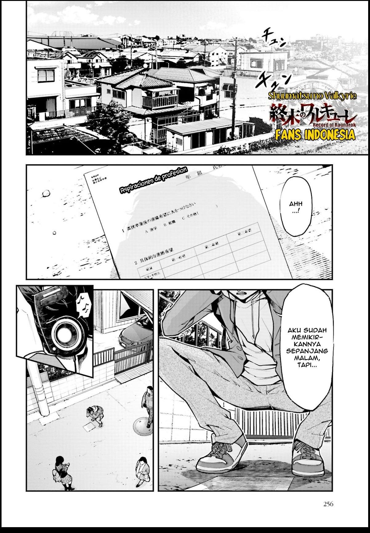 Tengen Eiyuu Taisen chapter 1 halaman 7