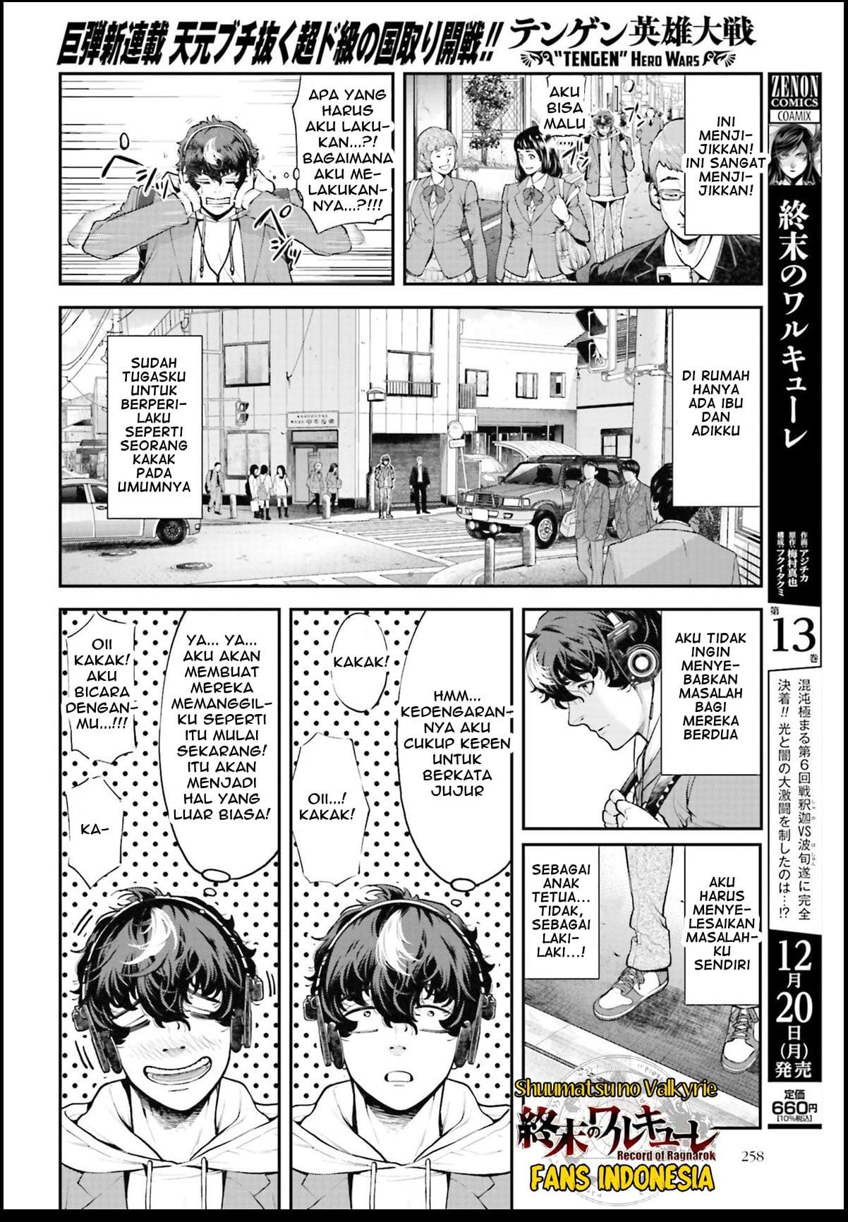 Tengen Eiyuu Taisen chapter 1 halaman 9