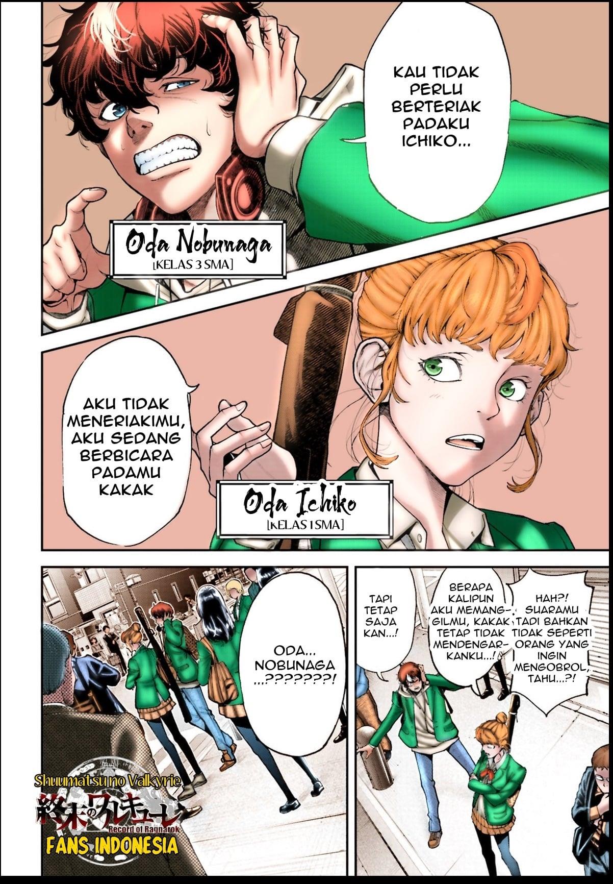 Tengen Eiyuu Taisen chapter 1 halaman 11
