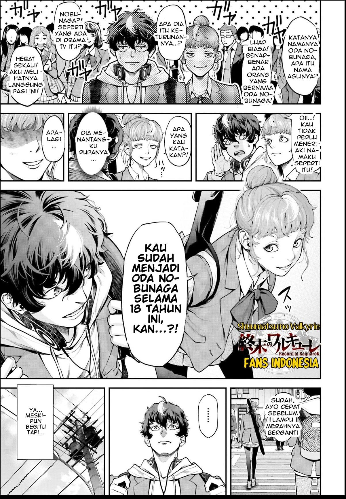 Tengen Eiyuu Taisen chapter 1 halaman 12