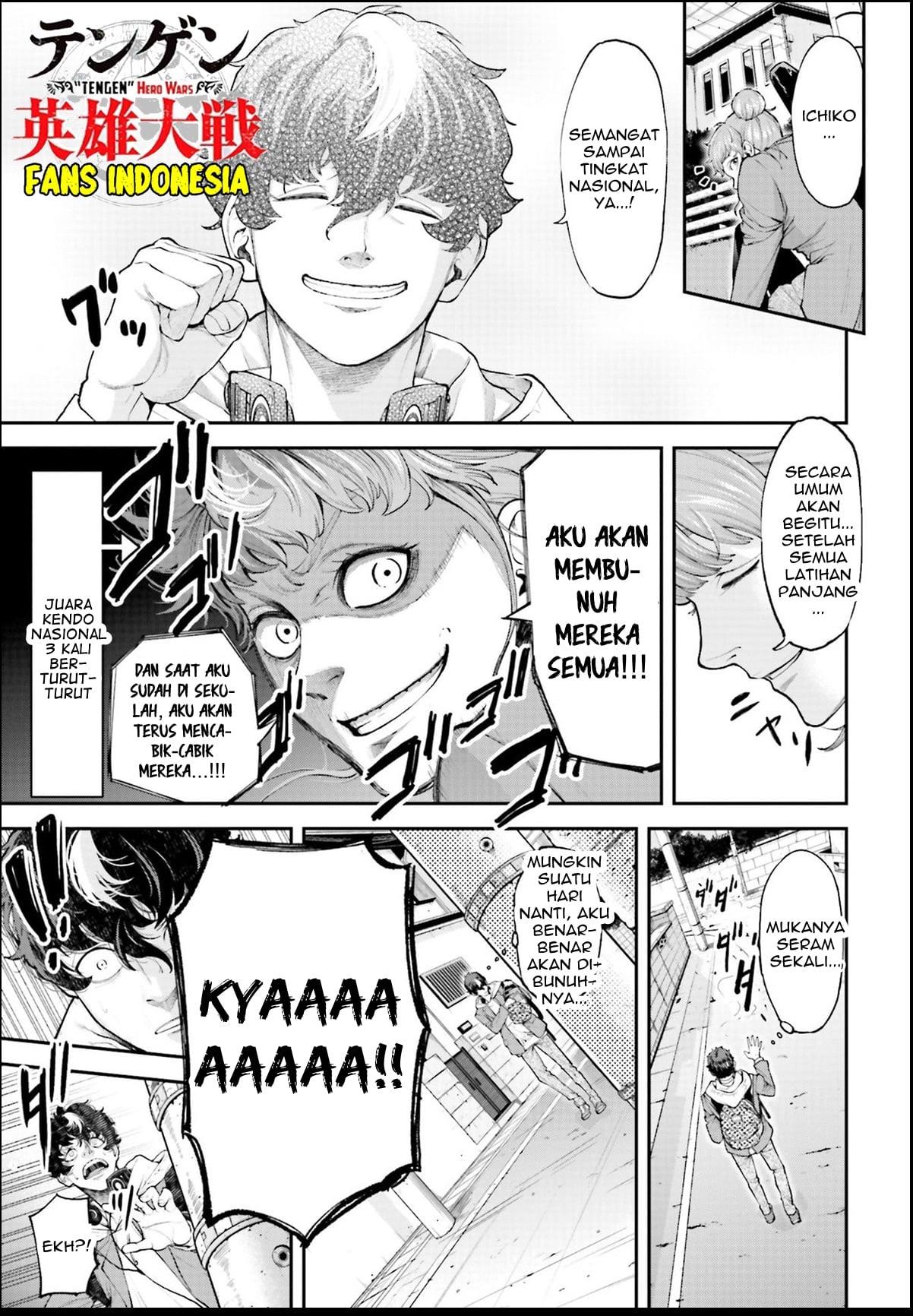 Tengen Eiyuu Taisen chapter 1 halaman 14
