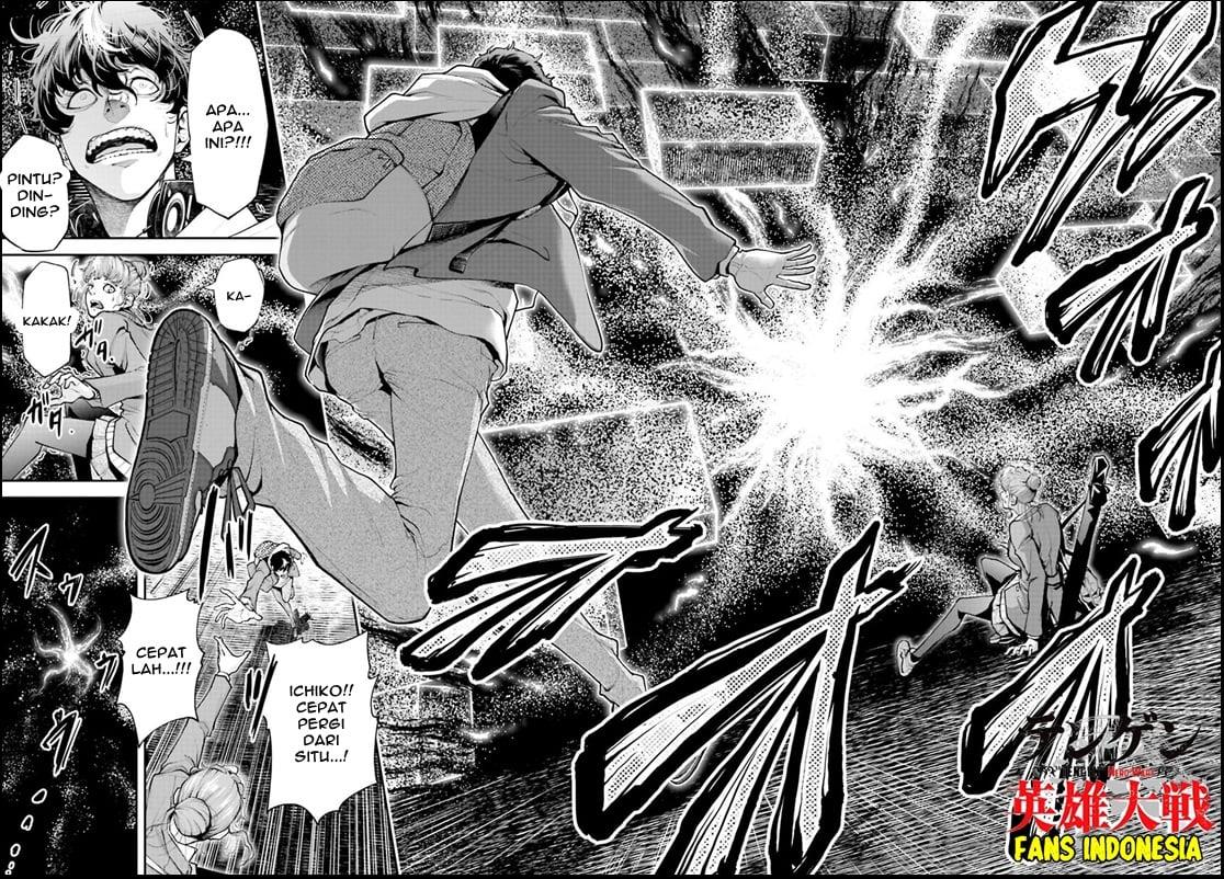 Tengen Eiyuu Taisen chapter 1 halaman 15