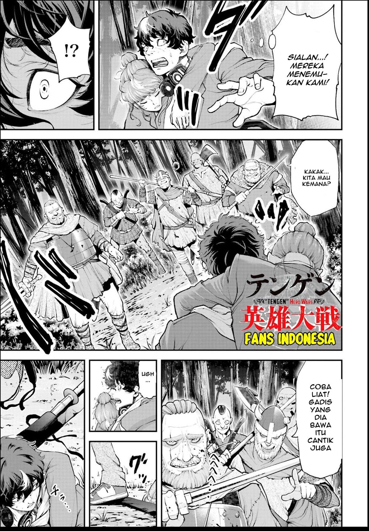 Tengen Eiyuu Taisen chapter 1 halaman 24