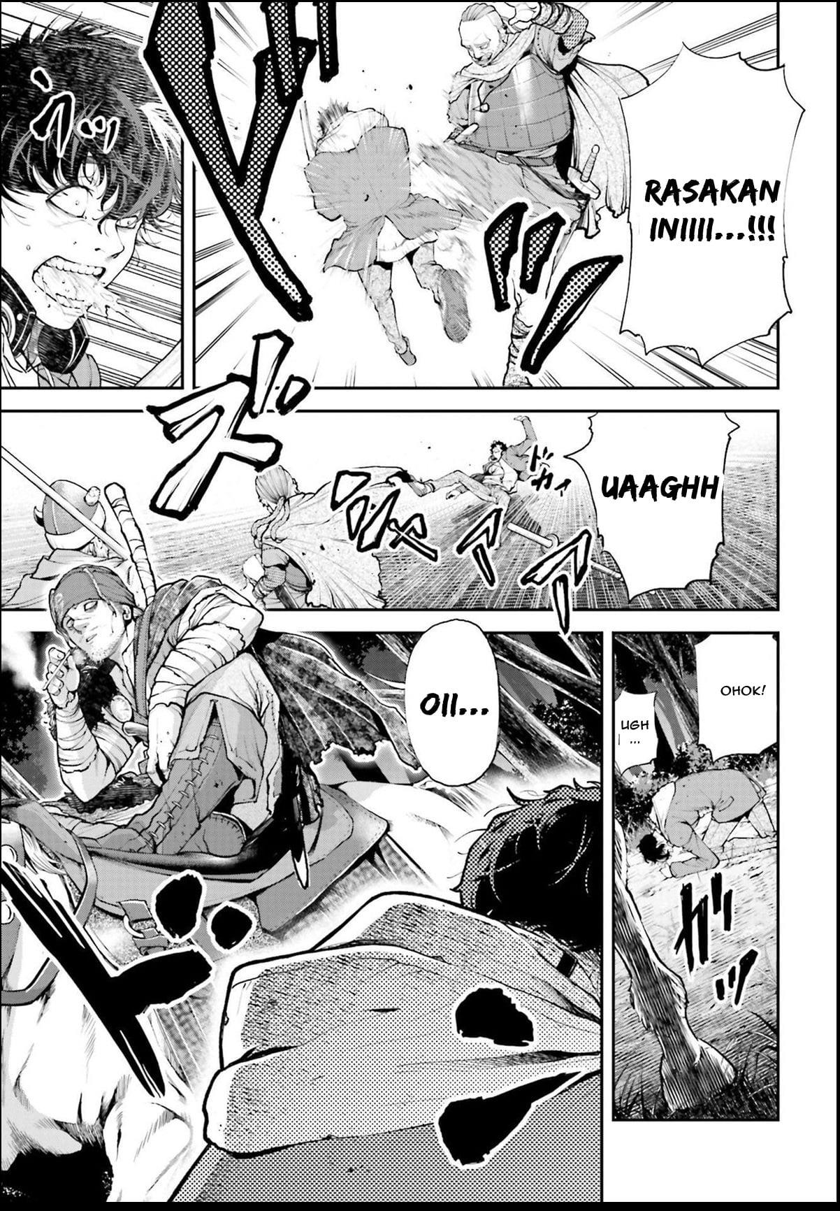 Tengen Eiyuu Taisen chapter 1 halaman 26