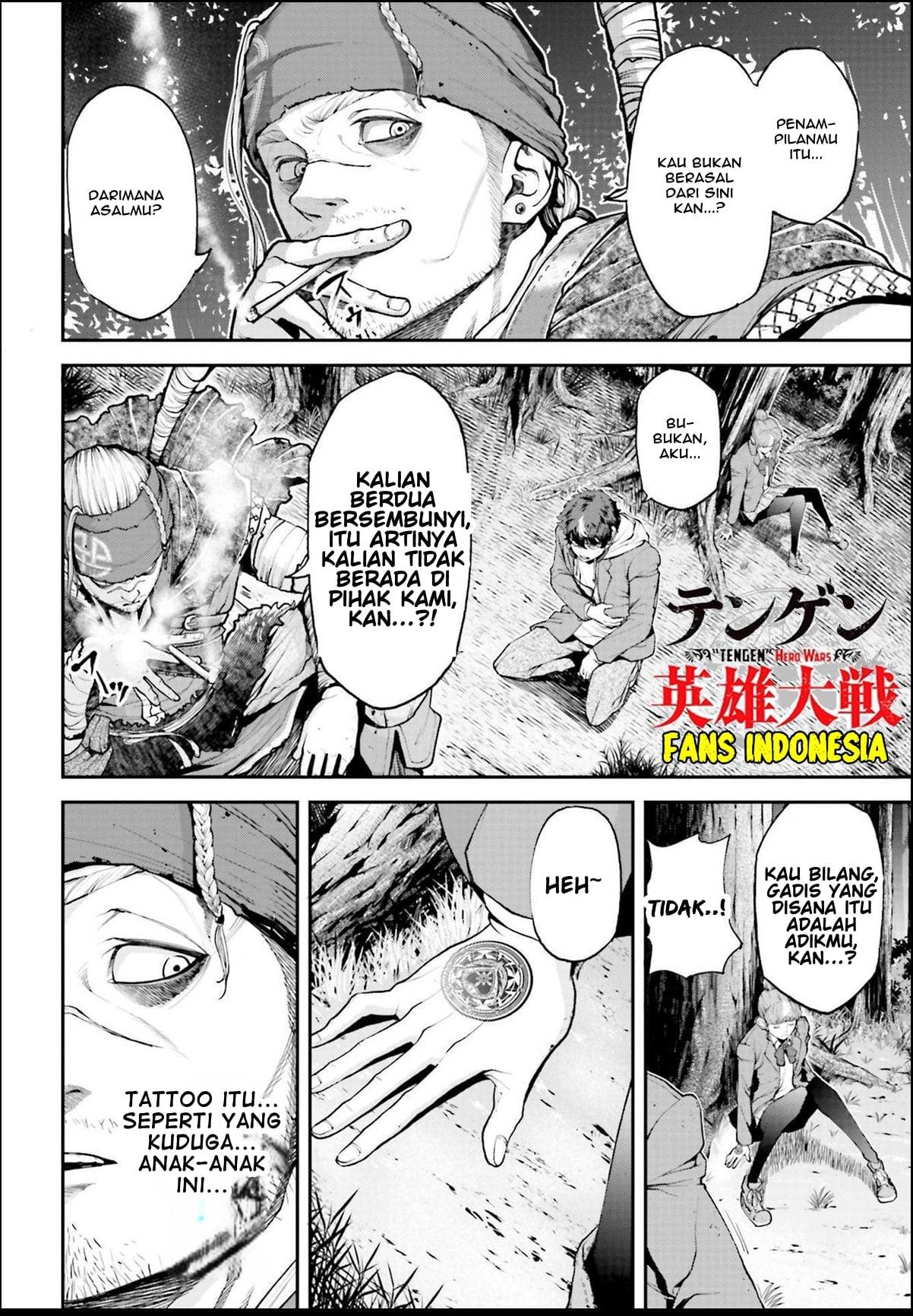 Tengen Eiyuu Taisen chapter 1 halaman 27