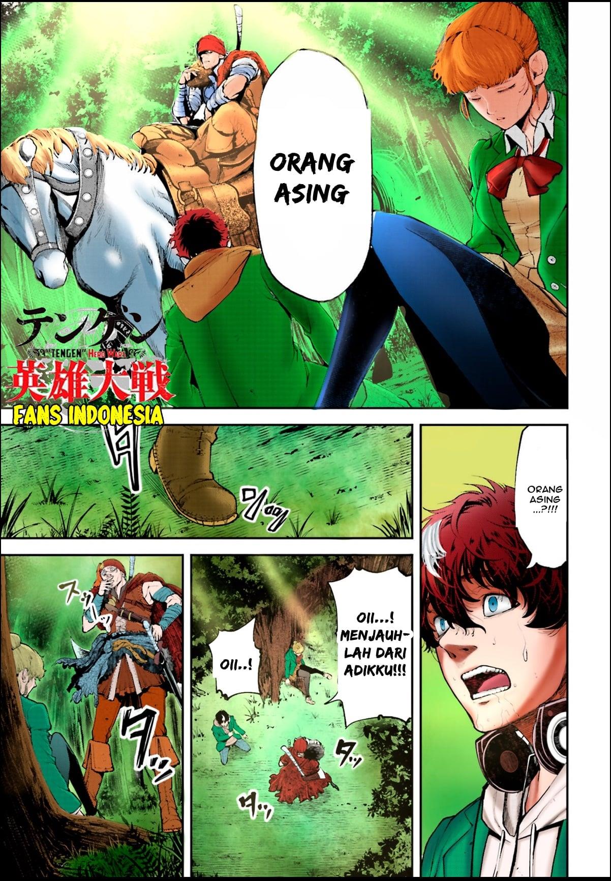 Tengen Eiyuu Taisen chapter 1 halaman 28