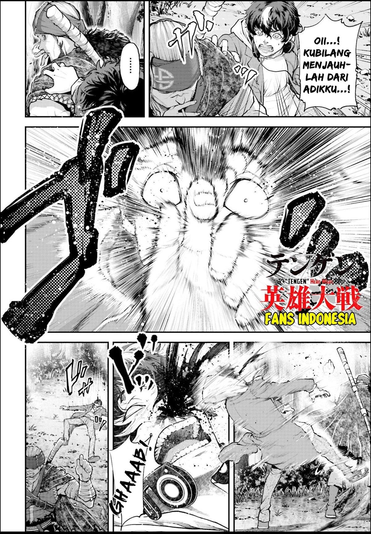 Tengen Eiyuu Taisen chapter 1 halaman 29
