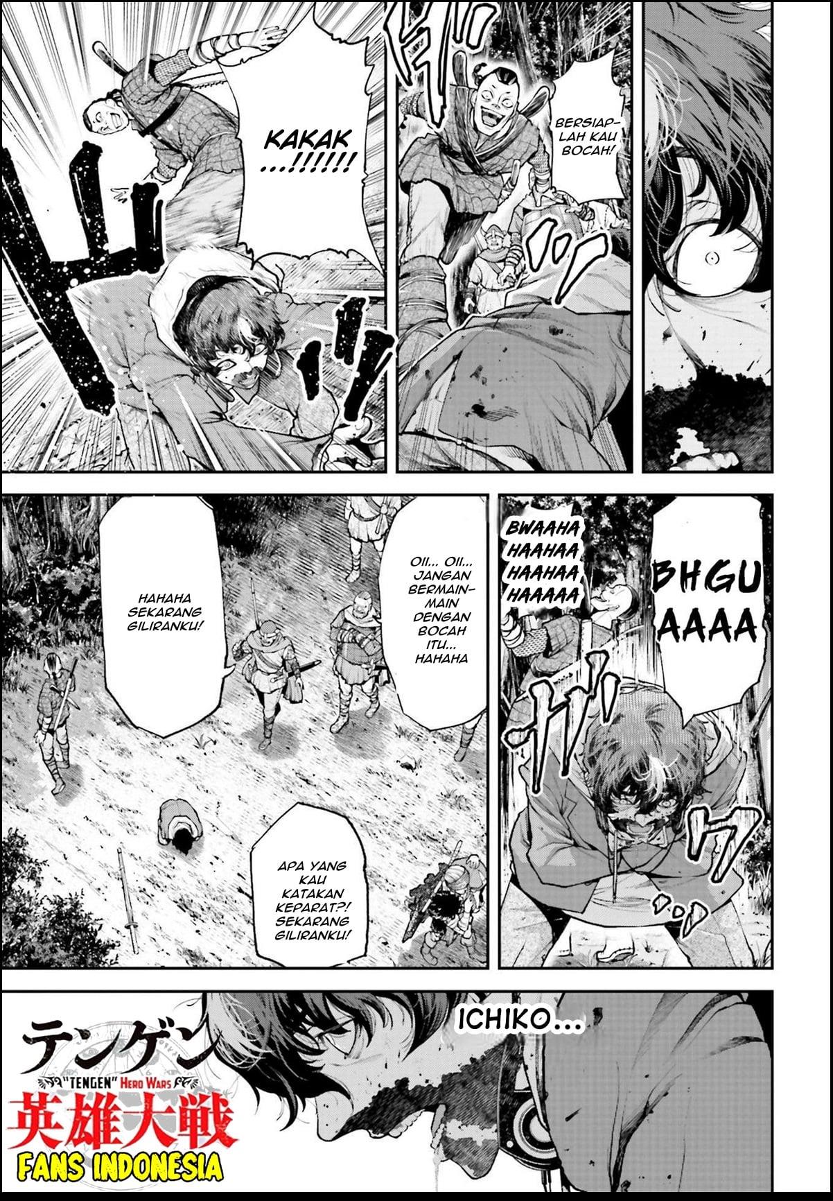 Tengen Eiyuu Taisen chapter 1 halaman 32