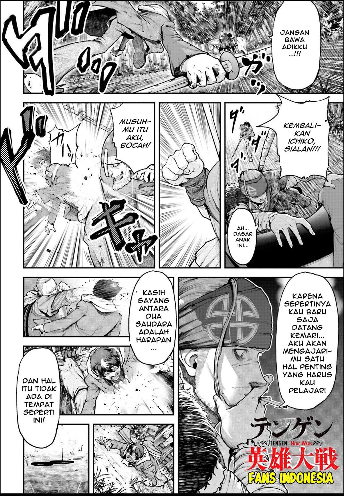 Tengen Eiyuu Taisen chapter 1 halaman 33
