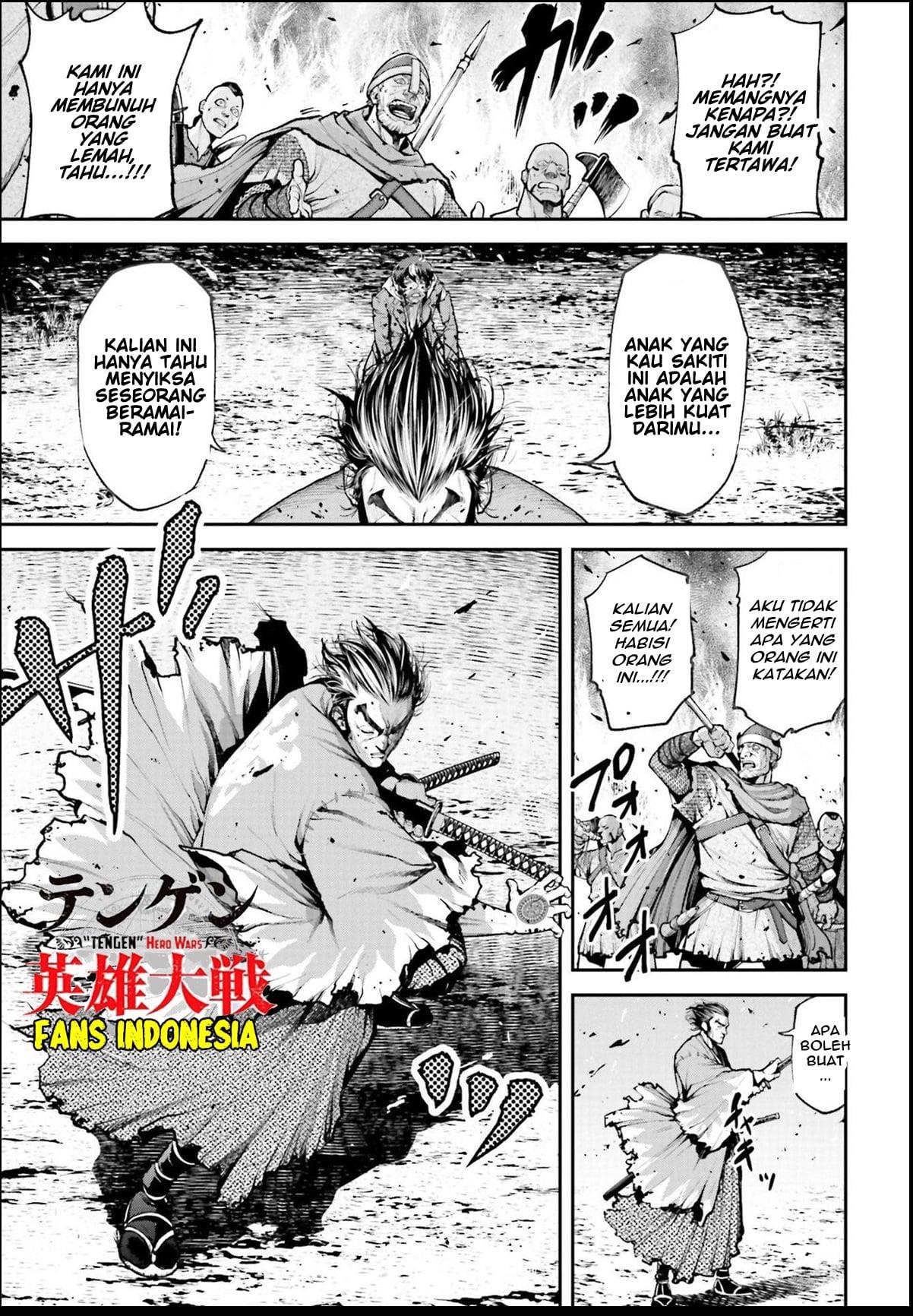 Tengen Eiyuu Taisen chapter 1 halaman 43