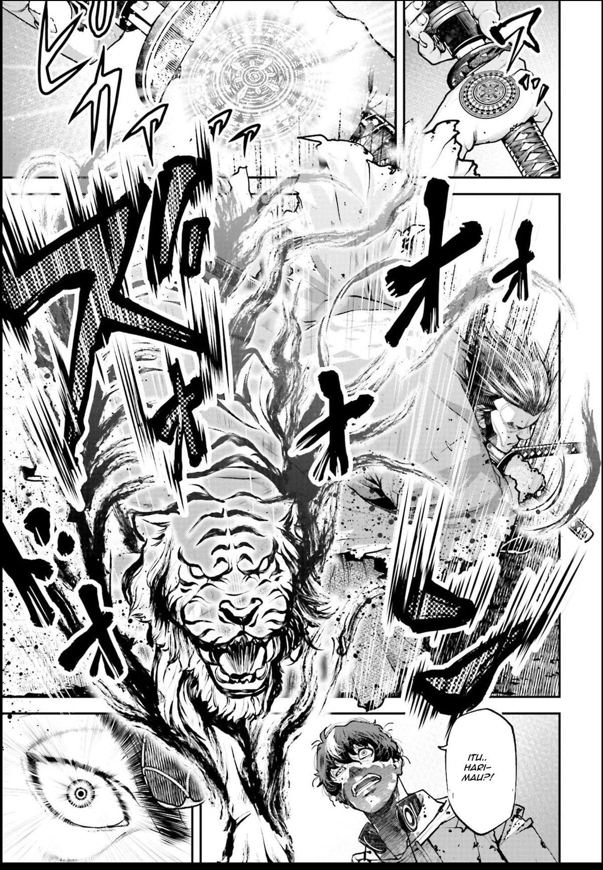 Tengen Eiyuu Taisen chapter 1 halaman 45
