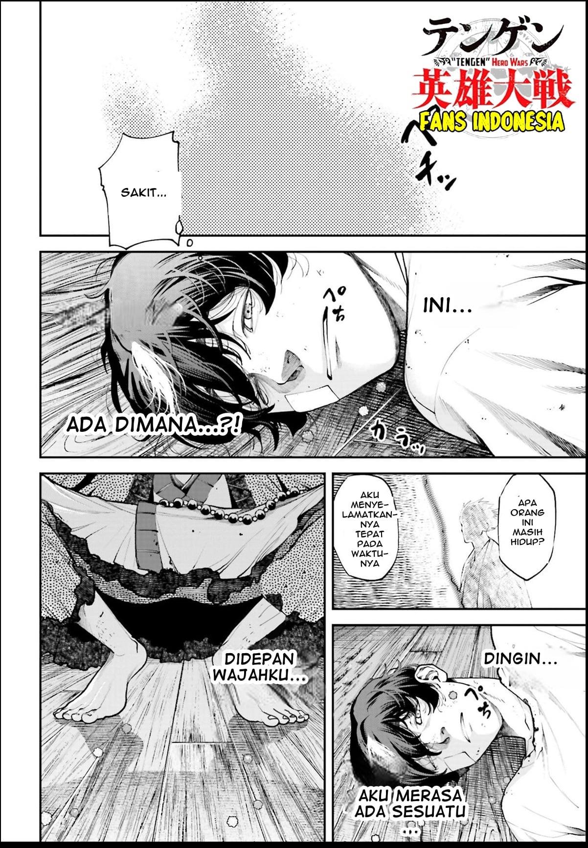 Tengen Eiyuu Taisen chapter 1 halaman 49