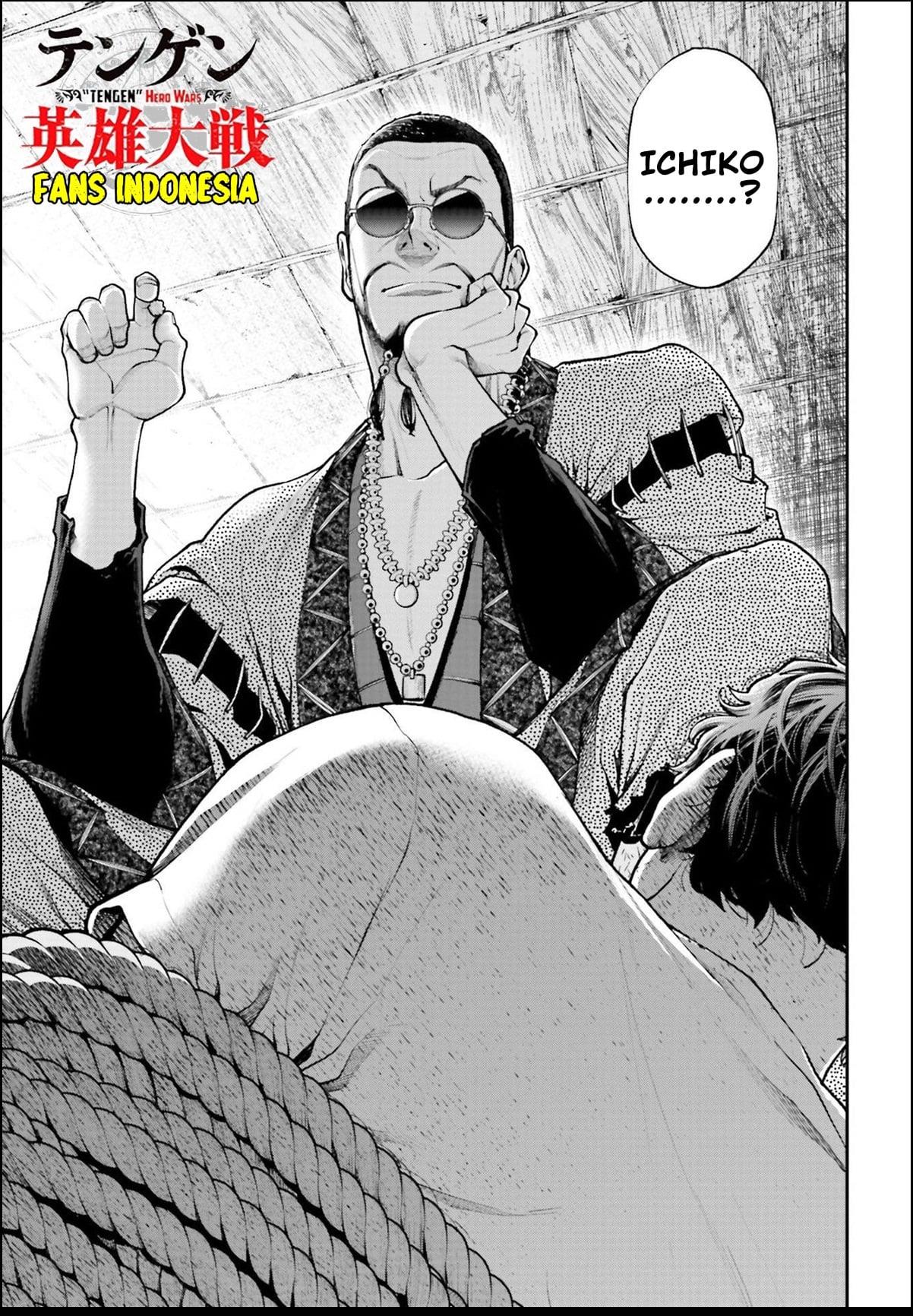 Tengen Eiyuu Taisen chapter 1 halaman 50