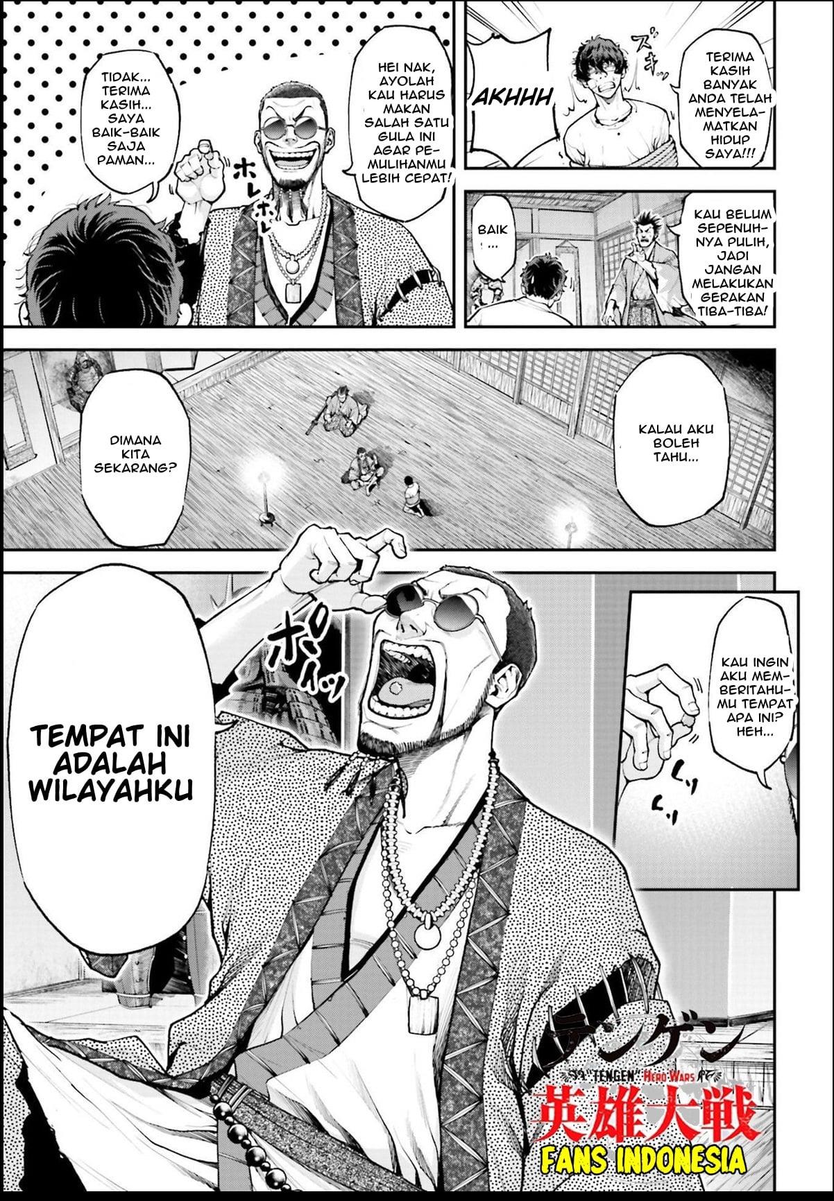 Tengen Eiyuu Taisen chapter 1 halaman 52