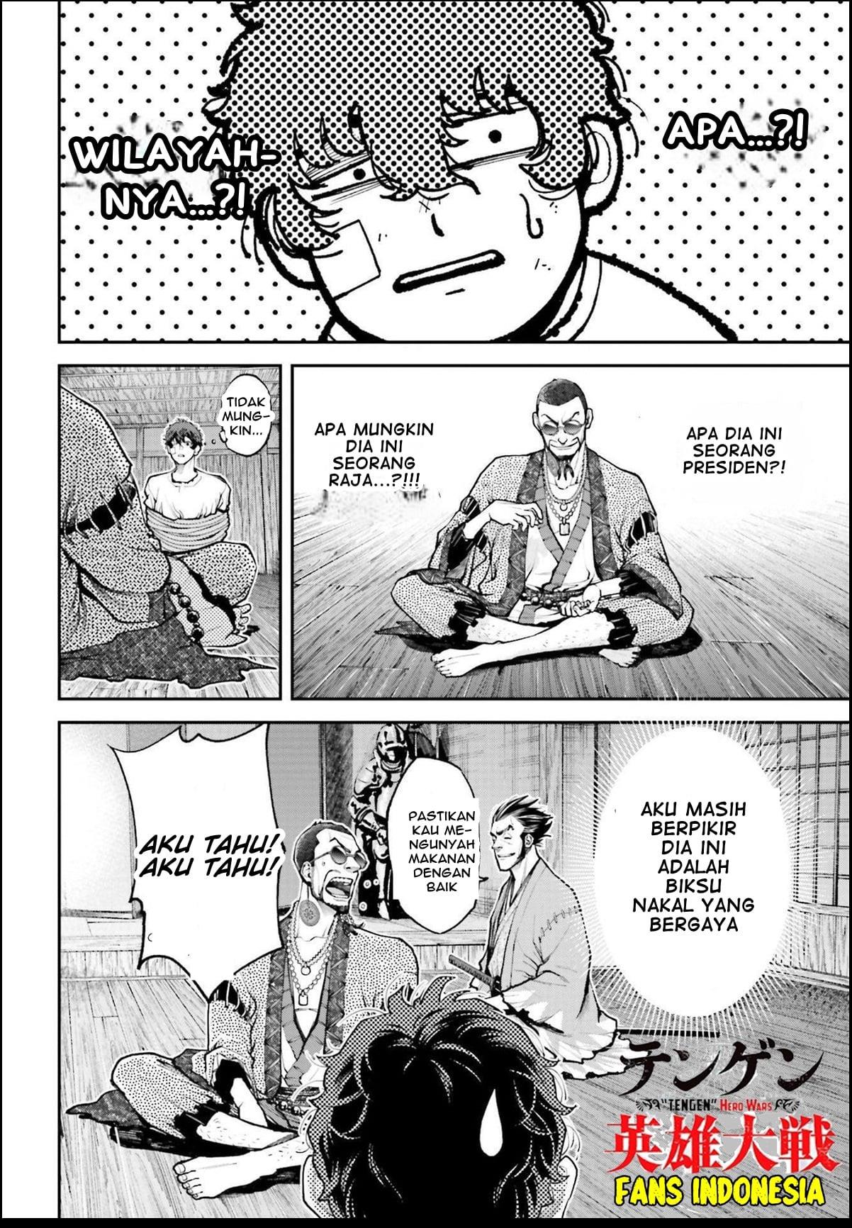 Tengen Eiyuu Taisen chapter 1 halaman 53