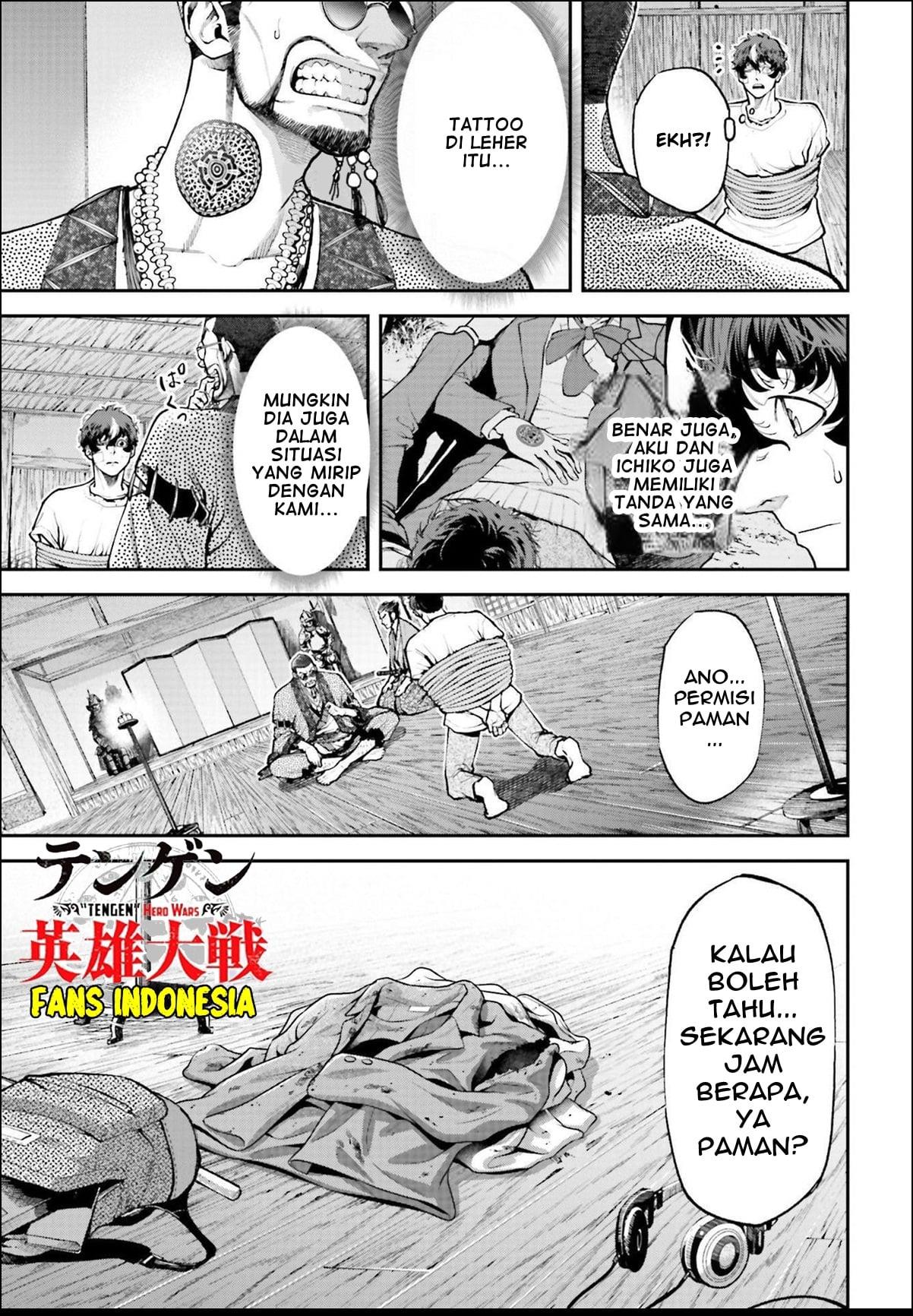 Tengen Eiyuu Taisen chapter 1 halaman 54