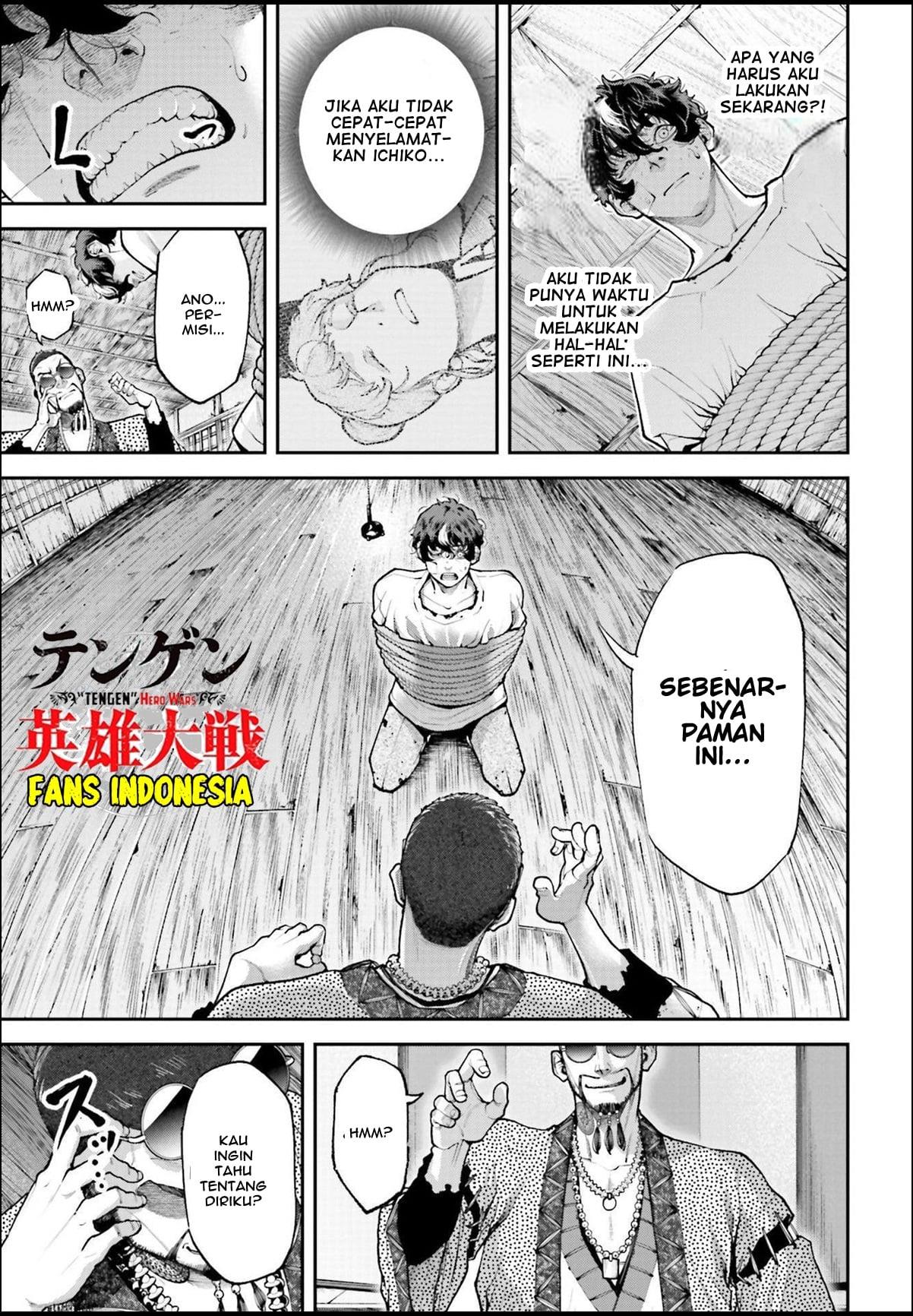 Tengen Eiyuu Taisen chapter 1 halaman 56