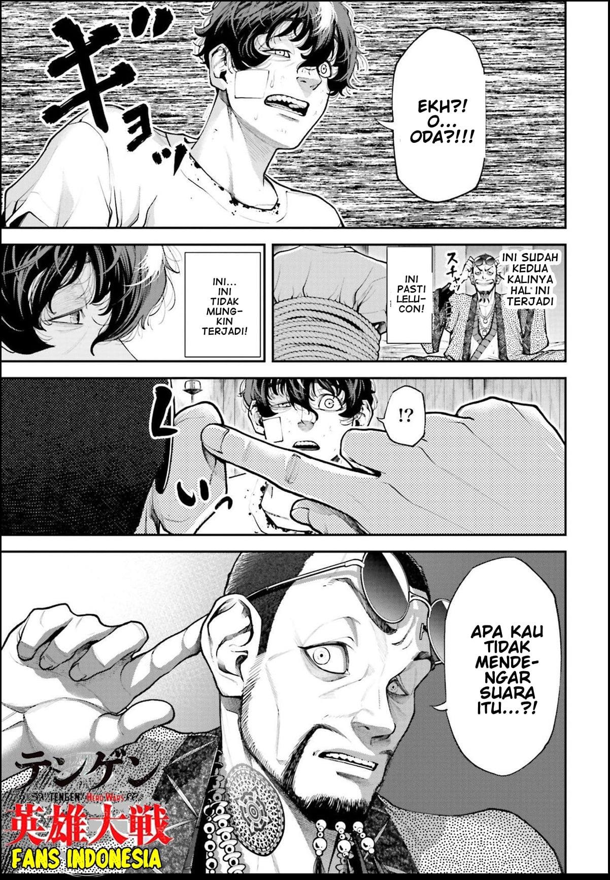 Tengen Eiyuu Taisen chapter 1 halaman 58