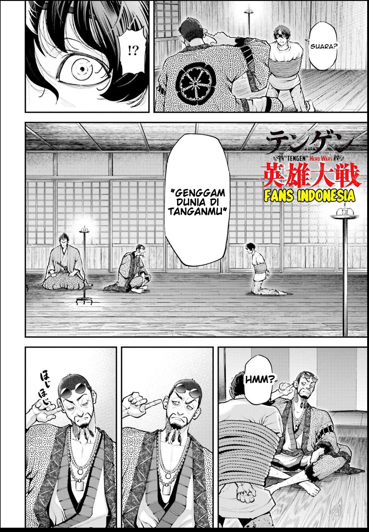 Tengen Eiyuu Taisen chapter 1 halaman 59