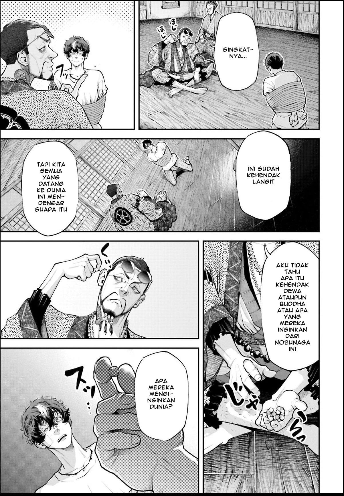 Tengen Eiyuu Taisen chapter 1 halaman 60