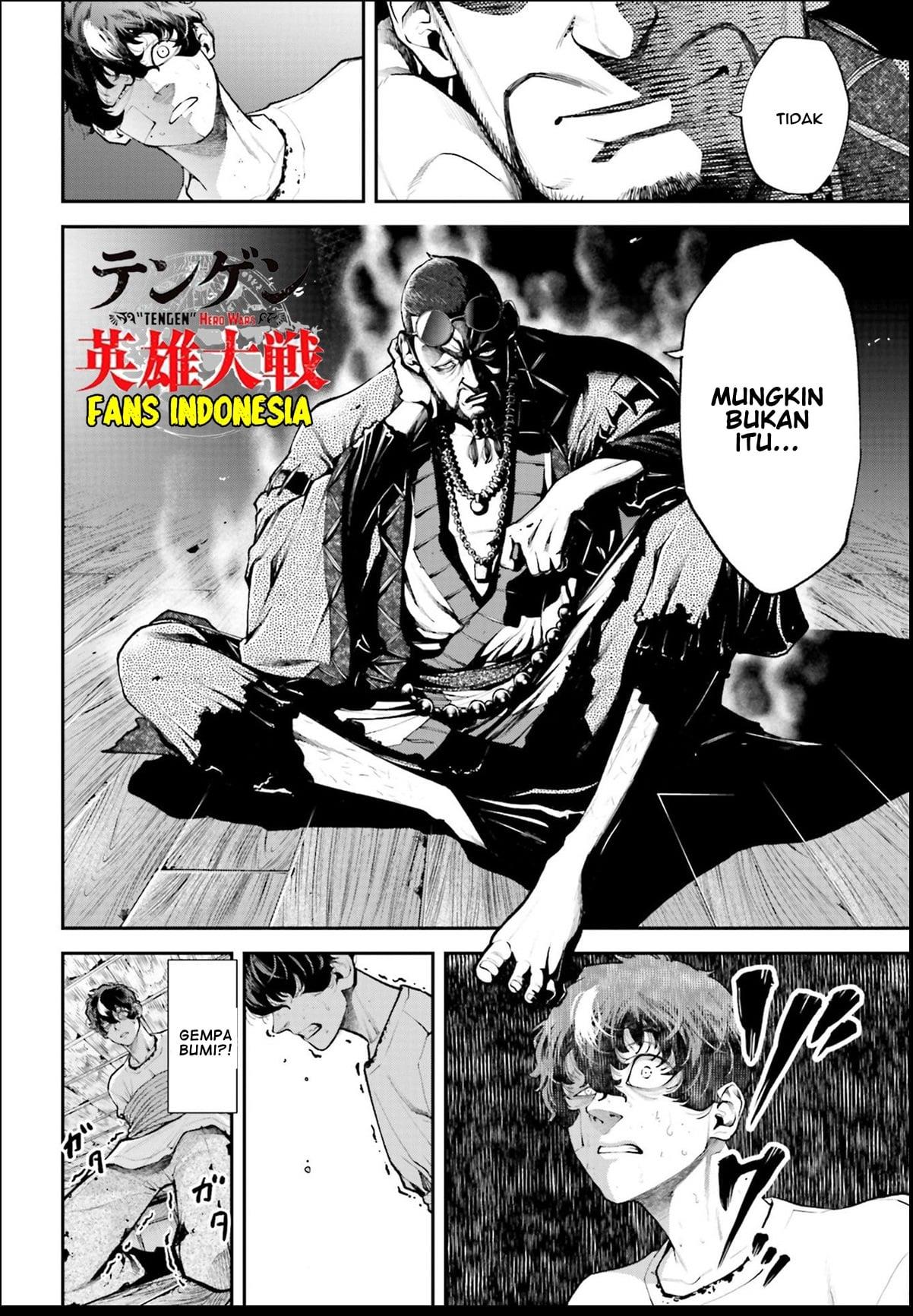 Tengen Eiyuu Taisen chapter 1 halaman 61