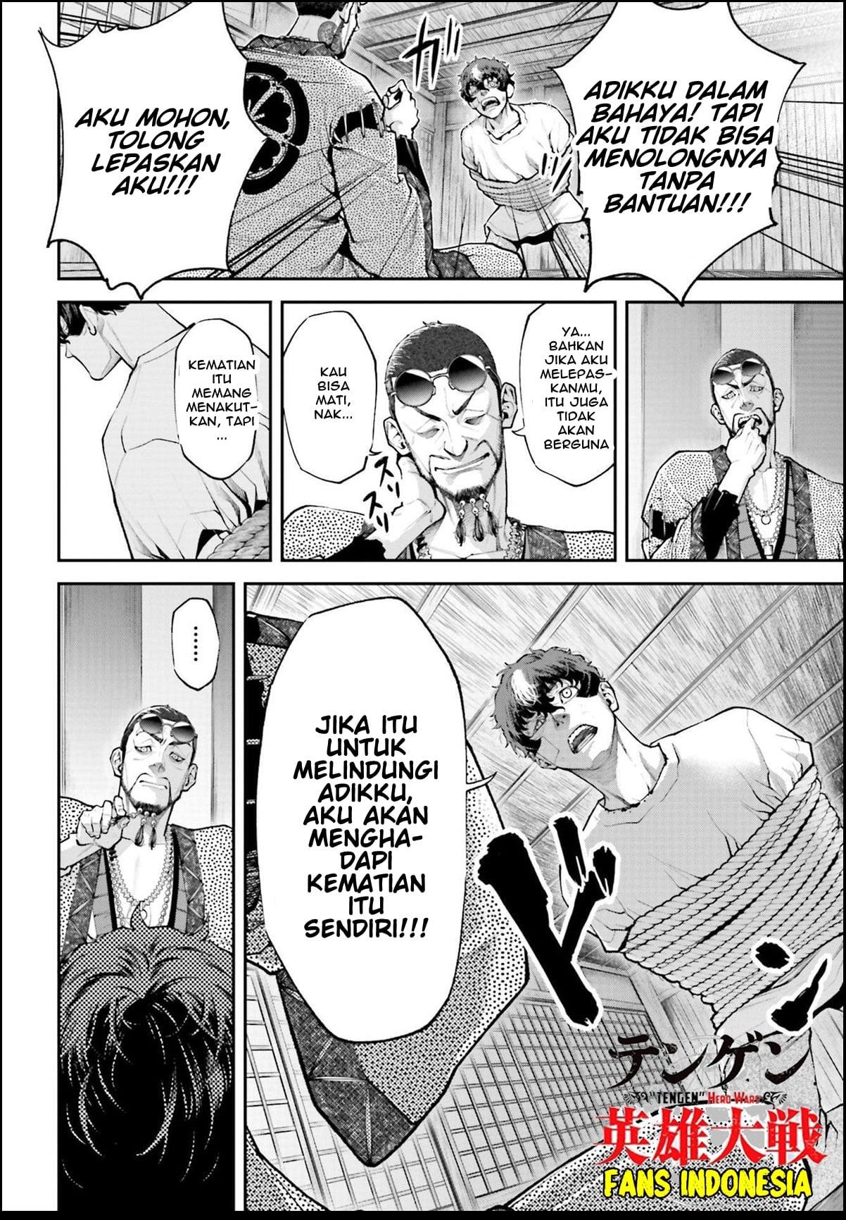 Tengen Eiyuu Taisen chapter 1 halaman 63