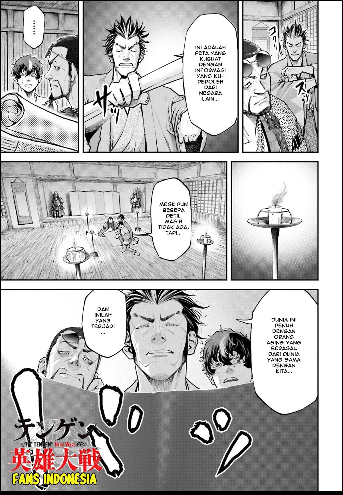 Tengen Eiyuu Taisen chapter 1 halaman 64