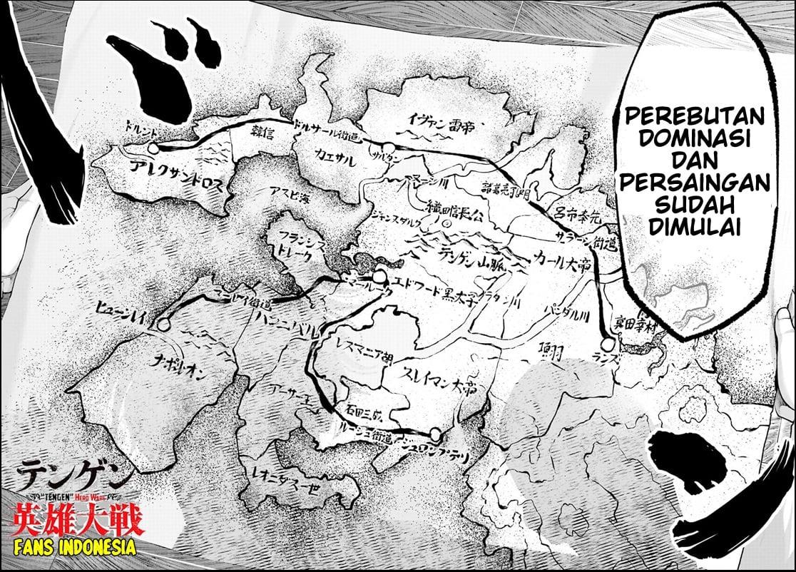Tengen Eiyuu Taisen chapter 1 halaman 65