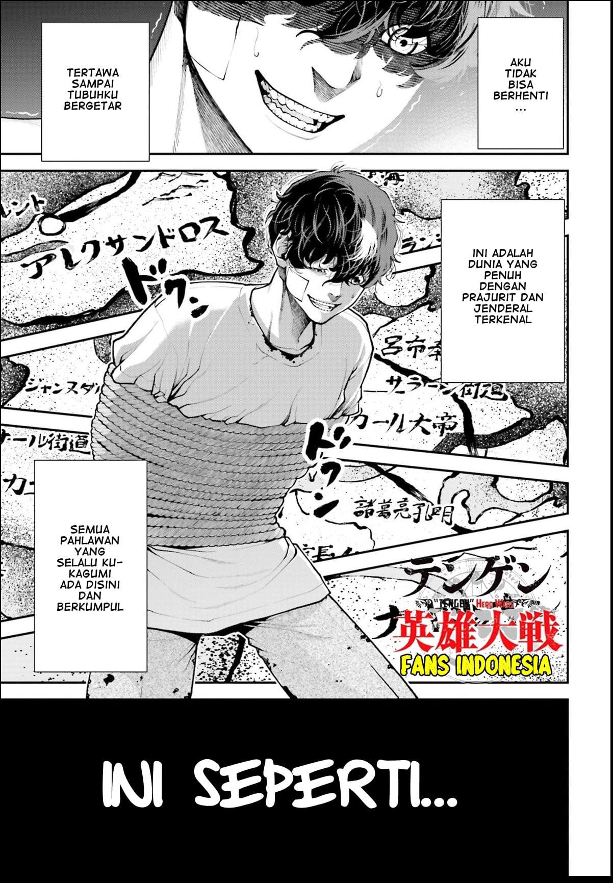 Tengen Eiyuu Taisen chapter 1 halaman 67